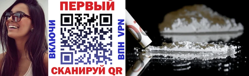 купить  цена  Всеволожск  Amphetamine 98% 