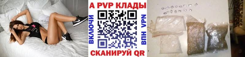 А ПВП СК Всеволожск