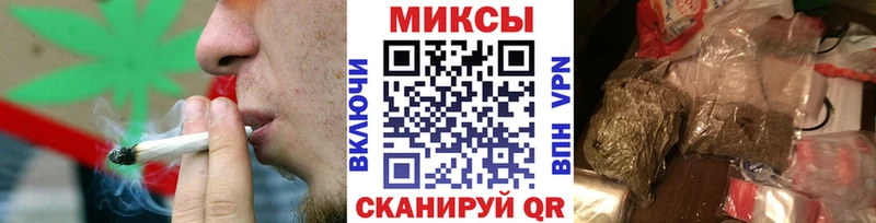 БУТИРАТ BDO Всеволожск