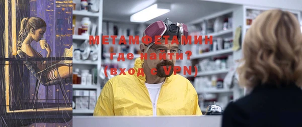 мдпв Верея