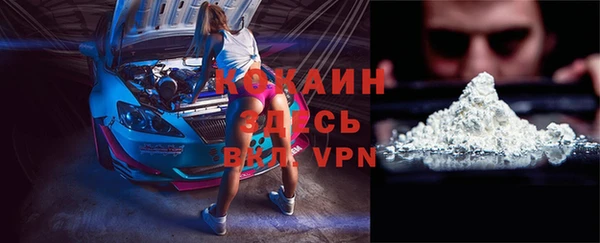 экстази Верхний Тагил