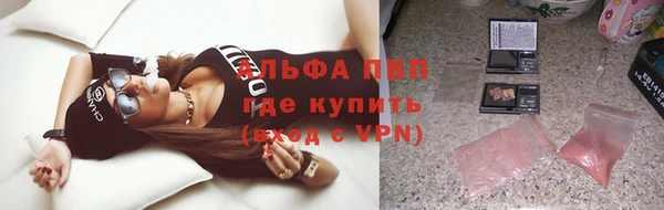 экстази Верхний Тагил