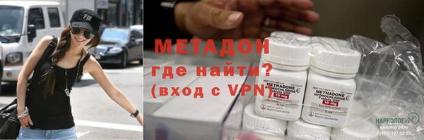 экстази Верхний Тагил