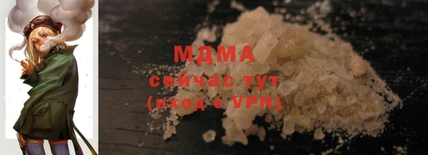 мдпв Верея