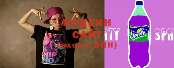 ALPHA PVP Верхнеуральск