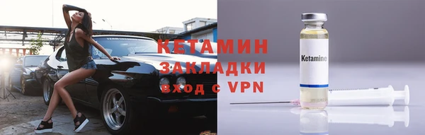 мдпв Верея