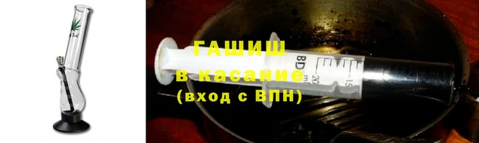 экстази Верхний Тагил