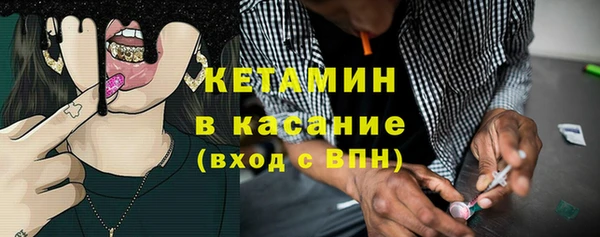 мдпв Верея