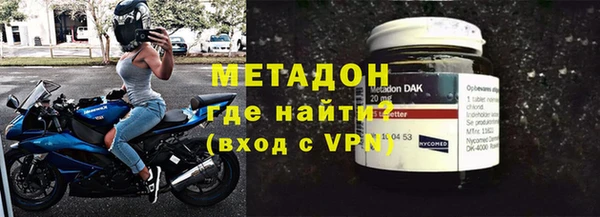 ALPHA PVP Верхнеуральск