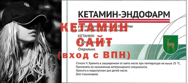 экстази Верхний Тагил