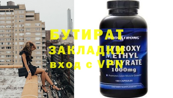 мдпв Верея