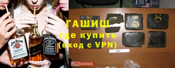 ALPHA PVP Верхнеуральск