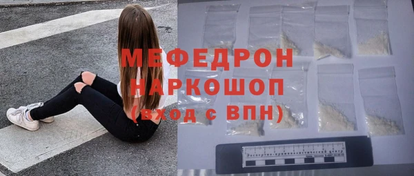 ALPHA PVP Верхнеуральск