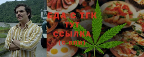 мдпв Верея