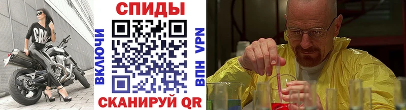 Первитин мет где купить наркотик Всеволожск